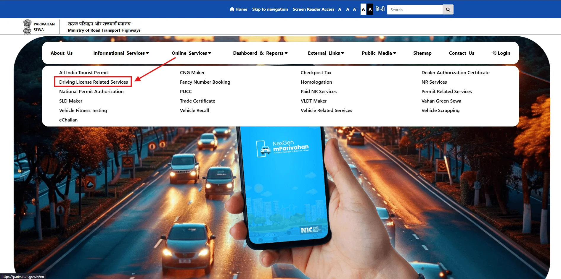 Step 2: Open Online Services